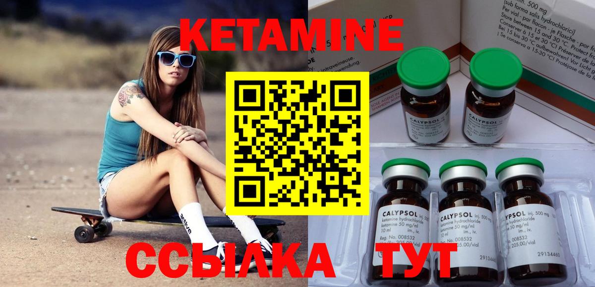 Гагарин  Метамфетамин  Вход с VPN  MDMA  ГАШ  Меф МЯУ МЯУ кристаллы  Гашиш  Бошки Шишки  Cocaine 