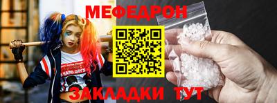 2c-b Среднеуральск