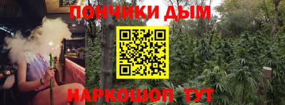 кокаин колумбия Ставрополь