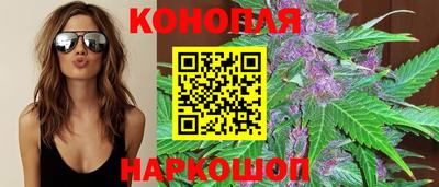 кокаин колумбия Ставрополь