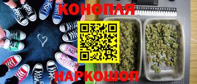 кокаин колумбия Ставрополь