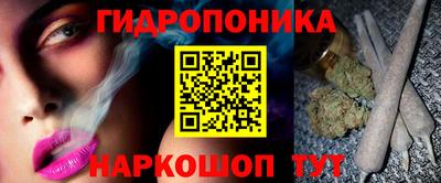 альфа пвп Старая Купавна