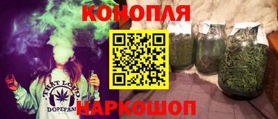 кокаин колумбия Ставрополь