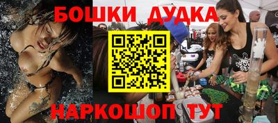 кокаин колумбия Ставрополь