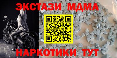 2c-b Среднеуральск