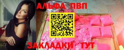 2c-b Среднеуральск