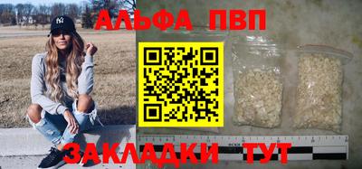 кокаин колумбия Ставрополь