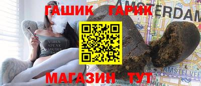 2c-b Среднеуральск