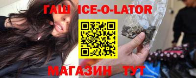 2c-b Среднеуральск