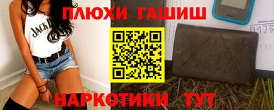 кокаин колумбия Ставрополь