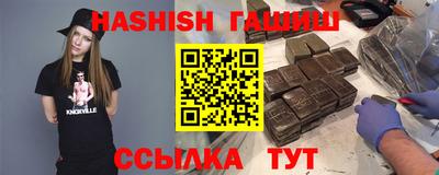 кокаин колумбия Ставрополь