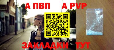 2c-b Среднеуральск