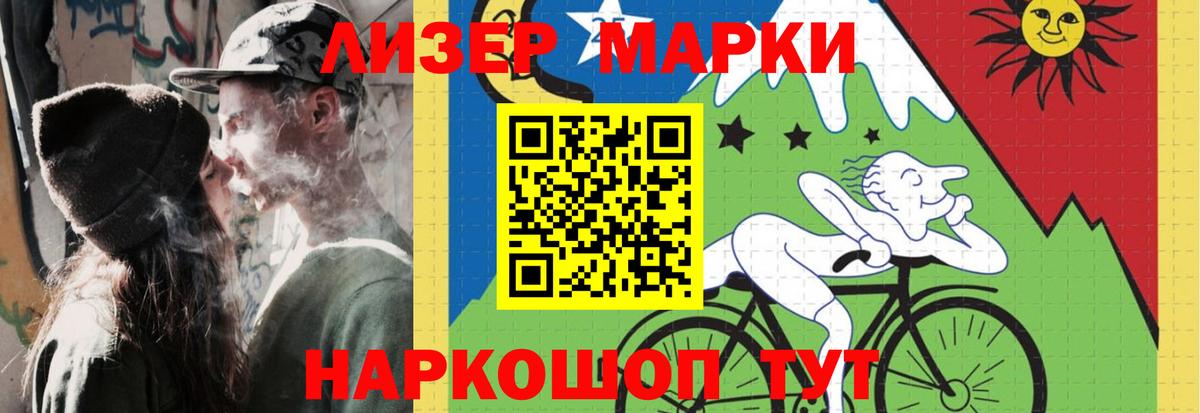 Гагарин  LSD-25 экстази ecstasy  Вход с VPN  ЛСД экстази  LSD-25 экстази ecstasy 