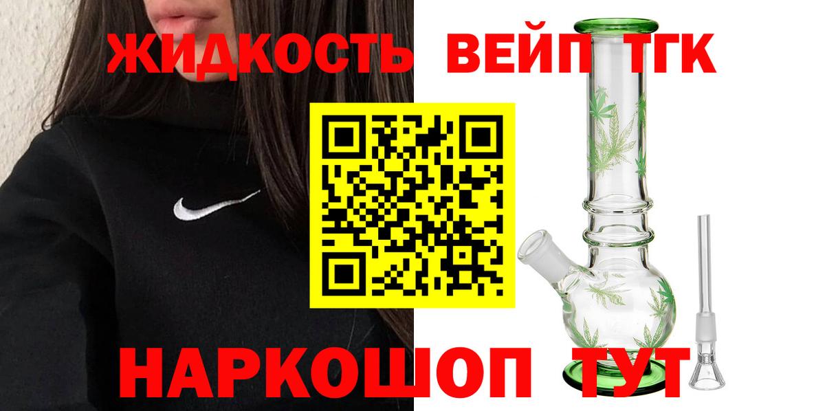 A PVP Гагарин